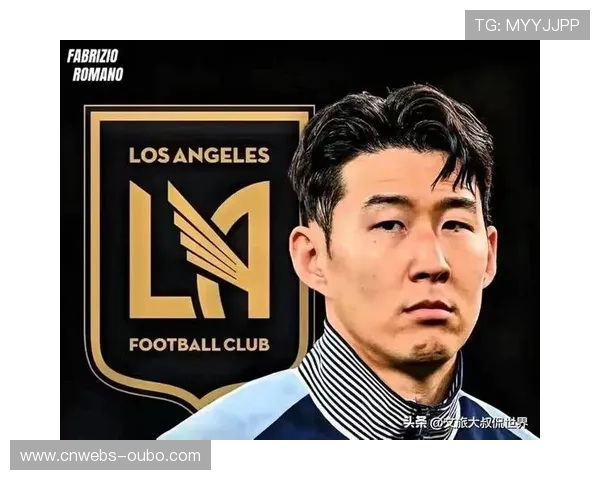 孙兴慜离队后热刺进攻重构，里沙利松成新支点