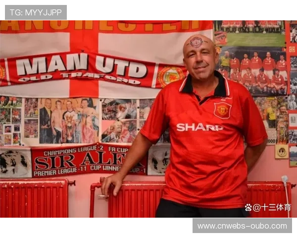 曼联死忠球迷组织重振主场氛围，自筹资金打造看台旗帜海洋